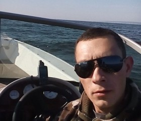 Виталий, 34 года, Ульяновск