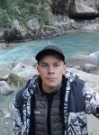 Иван, 33 года, Алматы
