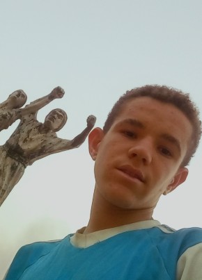Nafaa, 18, People’s Democratic Republic of Algeria, Constantine