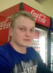 Сергей, 29 лет, Егорьевск