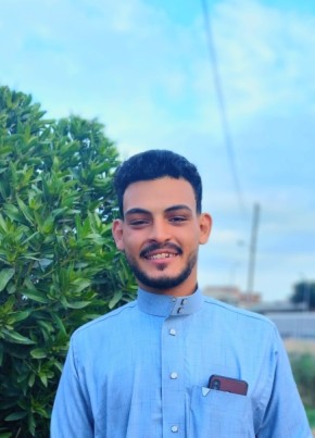 محمد