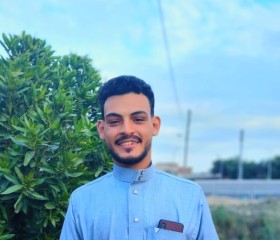 محمد, 21, Abu Kabir