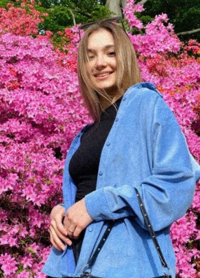 Анна из Челябинска 27 лет