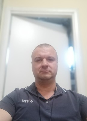 Константин