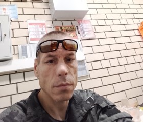 Slava, 44, Yekaterinburg
