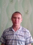 Игорь, 40 лет, Чита