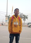 Nikhil Shukla, 22 года, Allahabad