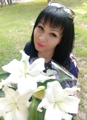 Анастасия, 33, Україна, Лубни
