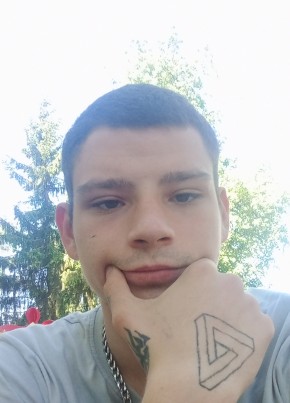 Тайпан из Спасское 20 лет