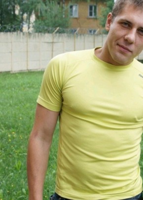 Денис, 24, Россия, Волчанск