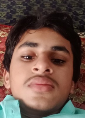 Ali, 19, پاکستان, فیصل آباد