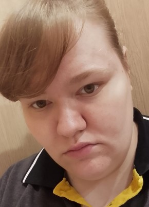 Таисия из Череповеца 25 лет