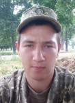 Артур, 29 лет, Первомайськ