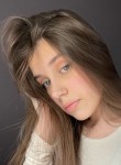 Катя, 18 лет, Москва
