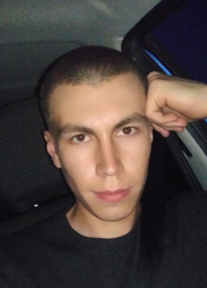 Дмитрий, 24, Россия, Вятские Поляны