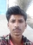 Arjun kevat, 19 лет, Umariā