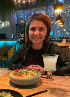 Марина, 42, Россия, Щекино
