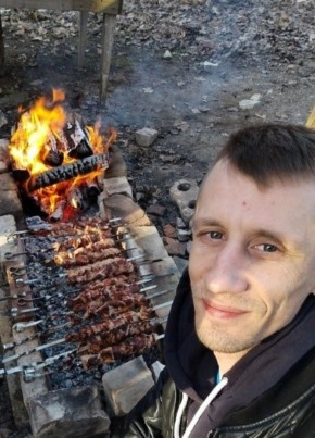 Александр из Пскова 38 лет