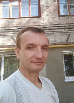 Игорь, 23, Україна, Харків