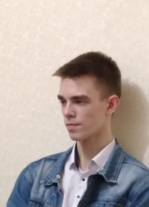 Иван, 20, Россия, Соль-Илецк