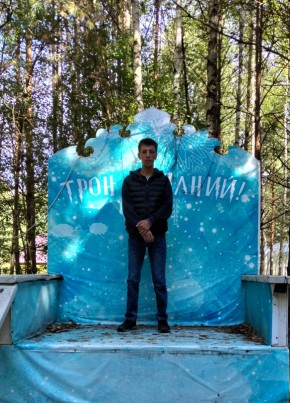 Кирилл из Нижнего Новгорода 24 года