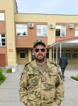 Сергей, 42 года, Обнинск