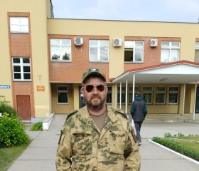 Сергей, 42 года, Обнинск