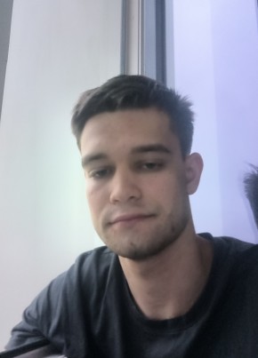 Дмитрий из Алматы 23 года
