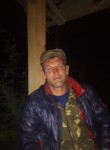 Евгений, 41 год, Фирово
