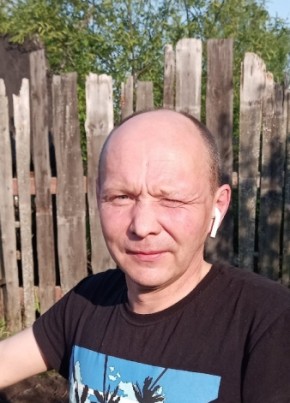 Александр из Котласа 49 лет