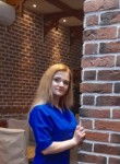 Татьяна, 40 лет, Воронеж