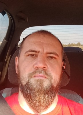 Сергей, 41, Россия, Богородицк