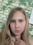 Полина, 18 лет, Шахты