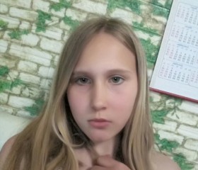 Полина, 19 лет, Шахты