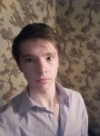 Степан, 24 года, Магнитогорск