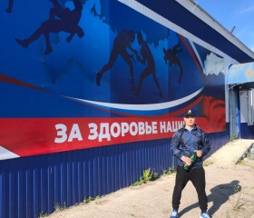 Дима, 28 лет, Москва