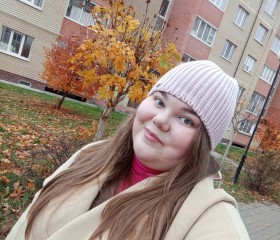 Stella, 25, Ulyanovsk