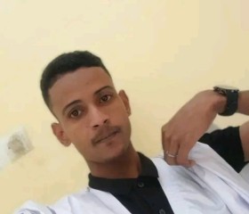 ديدي احمدطالب, 23 года, نواكشوط