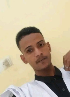 ديدي احمدطالب, 23, موريتانيا, نواكشوط