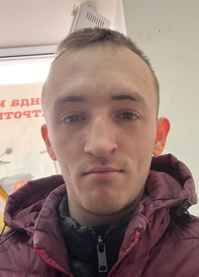 Паша из Липецка 32 года