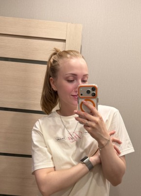 Марина из Томска 26 лет