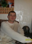 Максим, 47 лет, Новосибирск