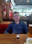 Алексей, 44 года, Мурманск