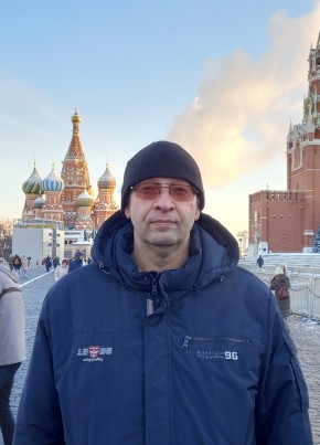 Вик