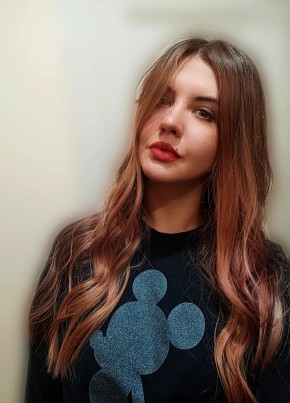 Yulia, 33, Россия, Ужур