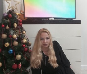 Olga, 43, Kirovo-Chepetsk