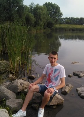 Эдуард, 30, Украина, Бердичев
