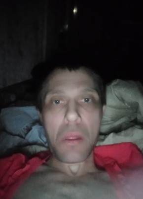 Владимир, 39, Россия, Северск