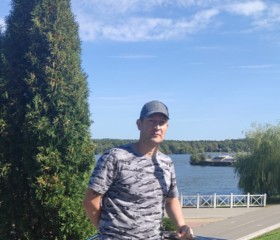 Denis, 43, Saransk