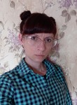 Светлана, 38 лет, Мурманск